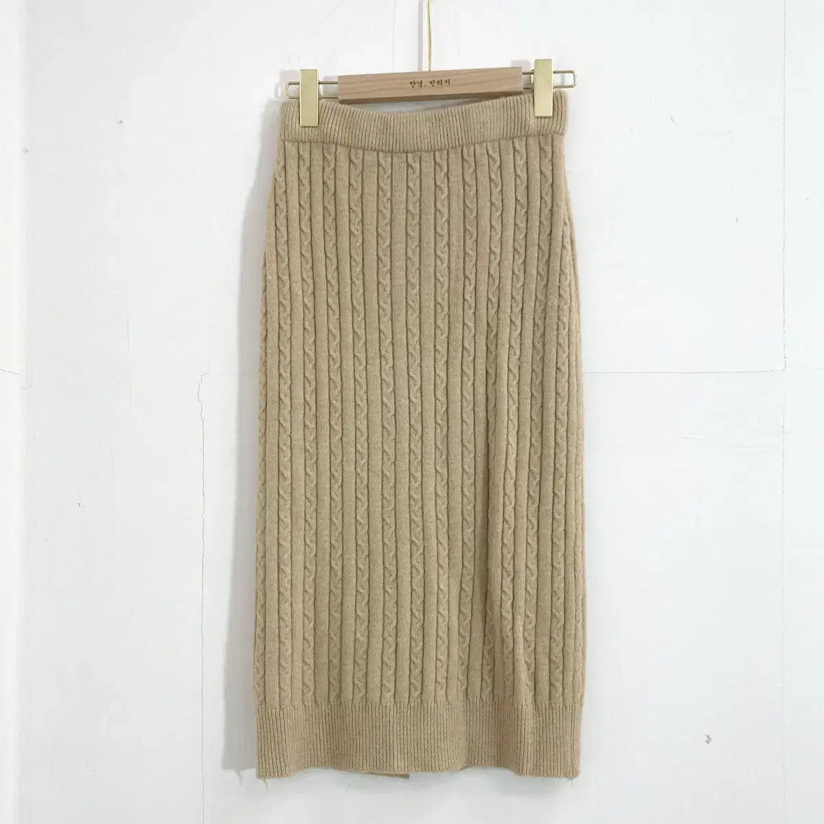 프리사이즈 니트 치마 Size Free Knit Skirt